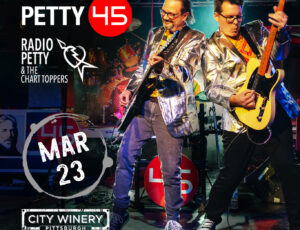 SHOW ANNOUNCEMENT: PETTY 45 BRUNCH EVENT AT CITY WINERY